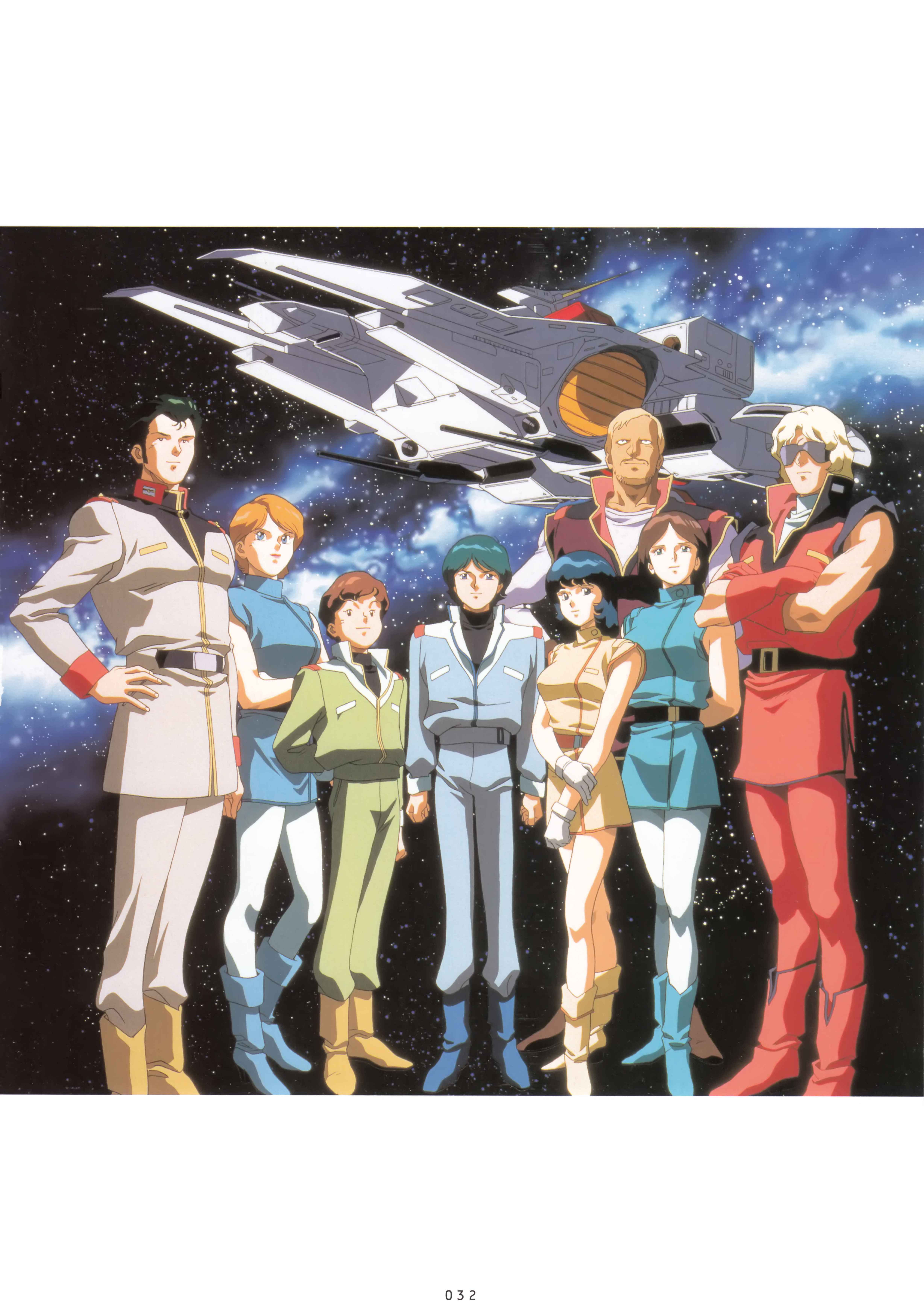 Kitazume Hiroyuki Gundam Zeta Gundam Bright Noa Char Aznable Emma Sheen Fa Yuiry Kamille Bidan